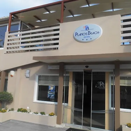 Planos Beach Hotel