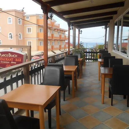 Planos Beach Hotel