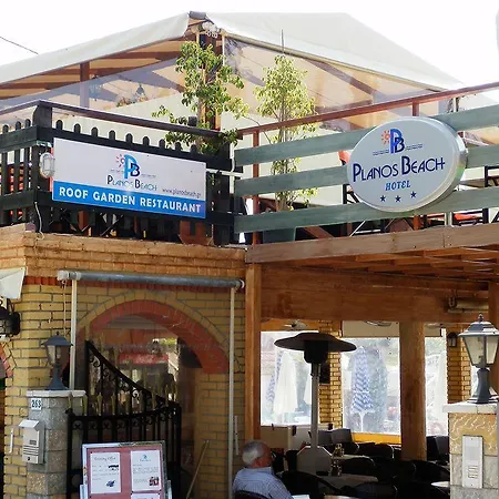 Planos Beach Hotel טסיליבי